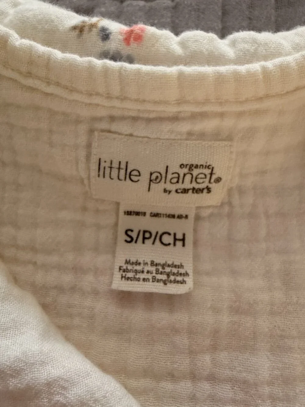 Little Planet (by Carters) Flower Print Muslin Sleep Sack - Size S (0-6 months)